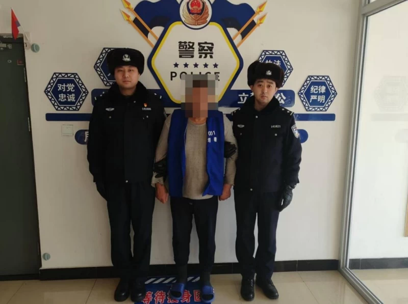 黑龙江省大兴安岭地区塔河县公安局快速查处一起诬告陷害案件