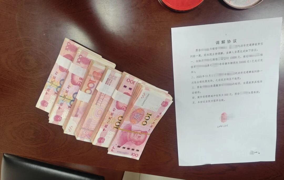 河南汝阳法院内埠法庭成功调解一起机动车交通事故责任纠纷案