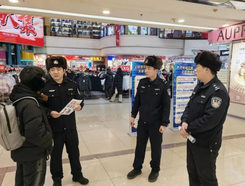 精准宣传全覆盖 黑龙江省佳木斯公安多场景筑牢防诈“安全网”