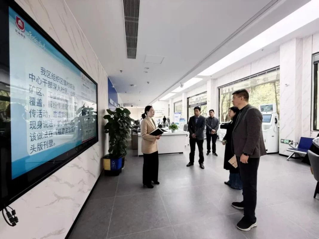 以学促干 提质增效——福建省漳州市漳浦人民法院赴长泰调研学习综治中心建设经验