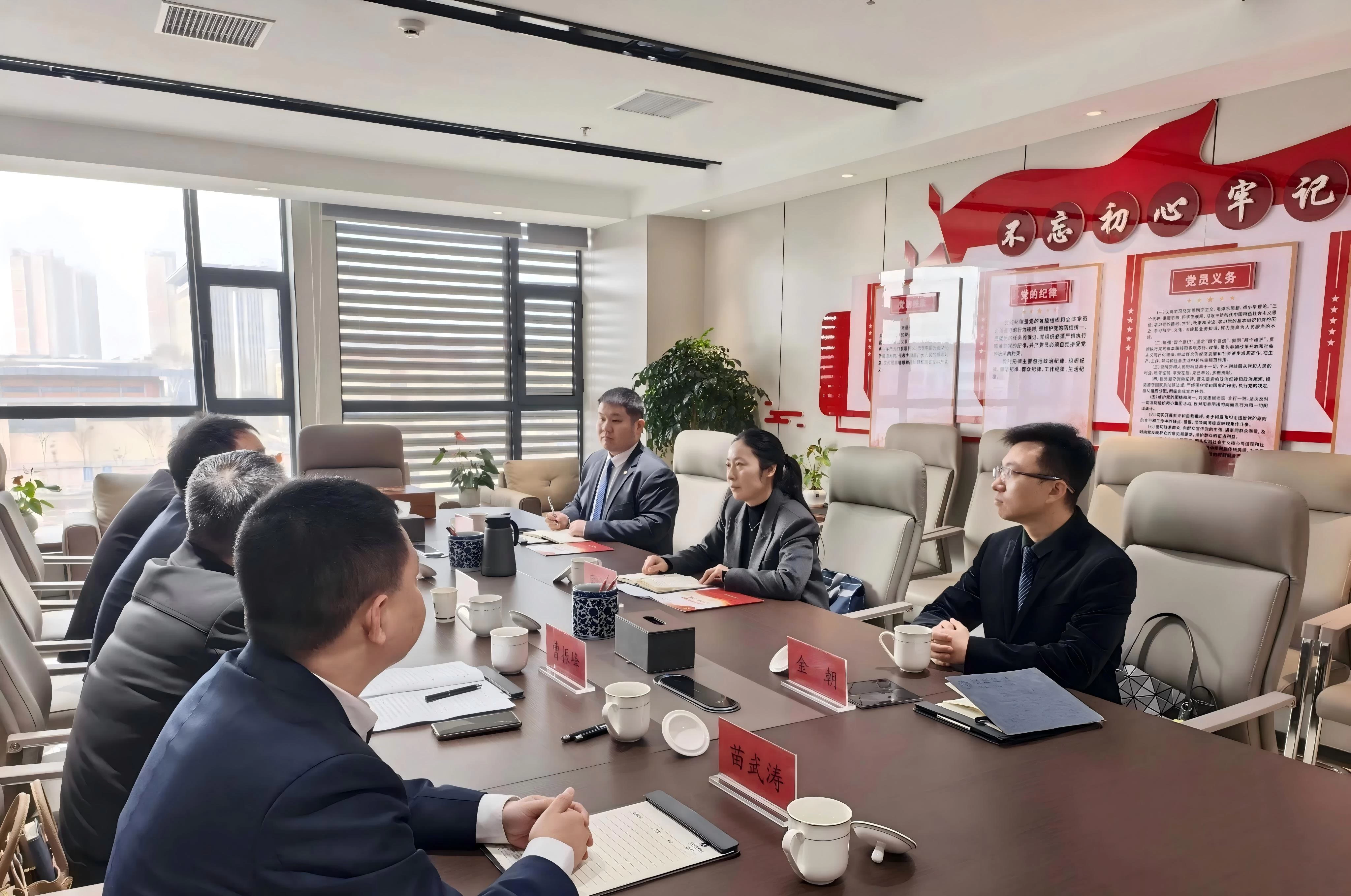 河南省开封市律师协会莅临洛阳市律师协会 共探青年律师培养与发展新路径