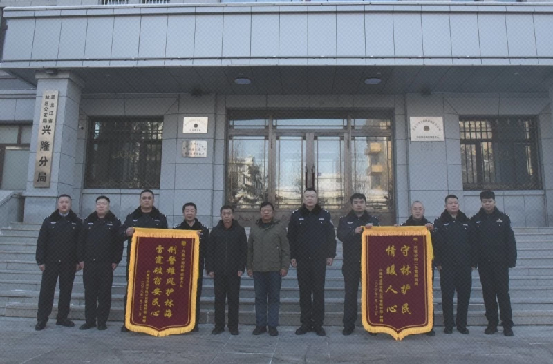 黑龙江省林区公安：四地辗转七日攻坚 火速破获林场物资盗窃案