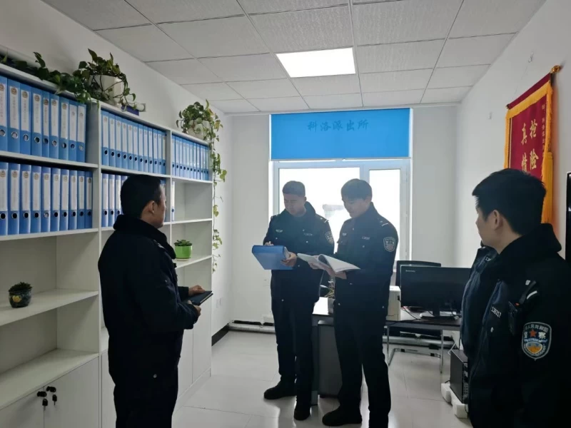黑龙江省黑河市嫩江市公安局科洛中心派出所：邀请新华派出所开展档案建设业务交流