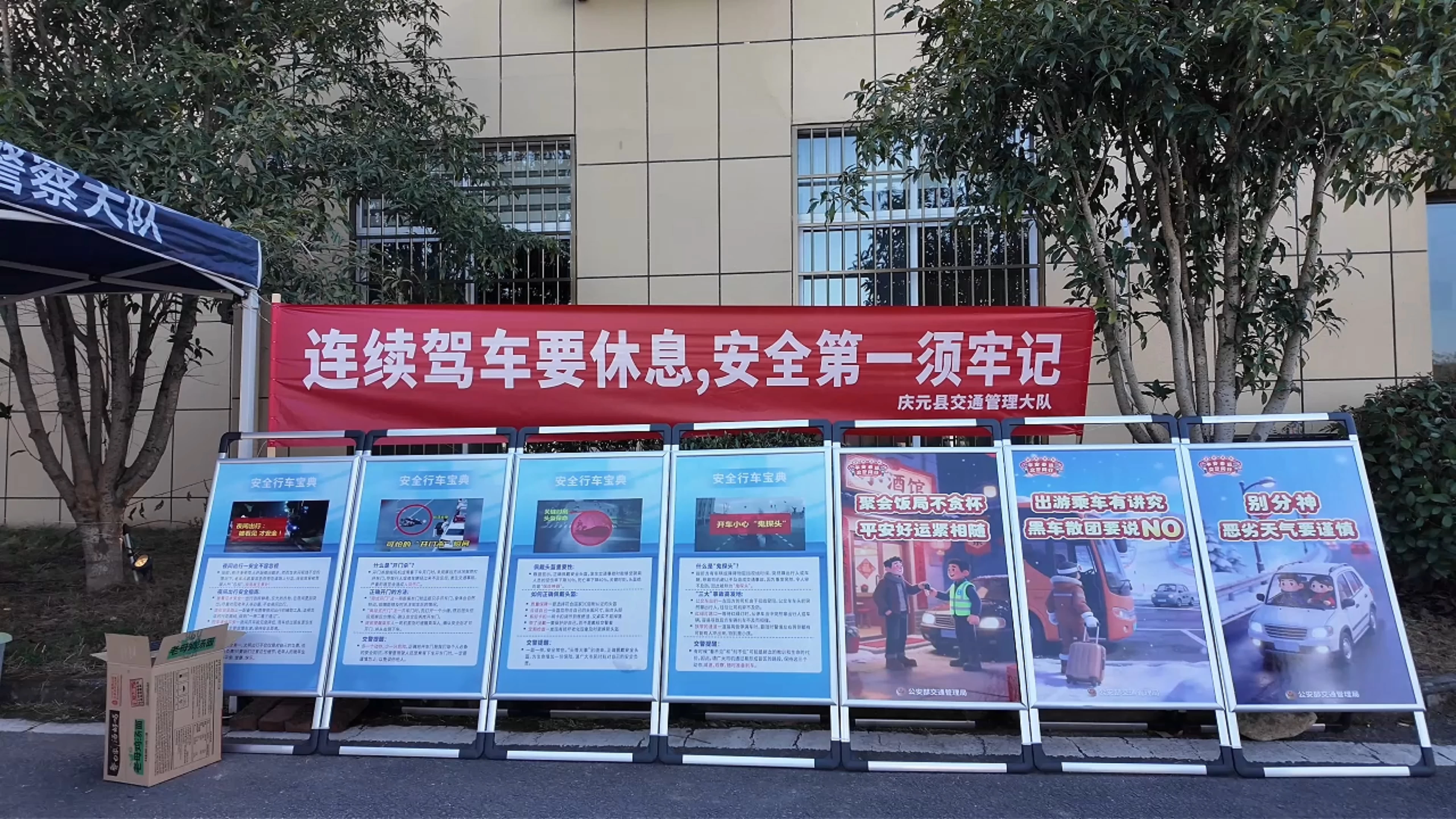 昨天，浙江庆元为他们送上一份“厚礼”！