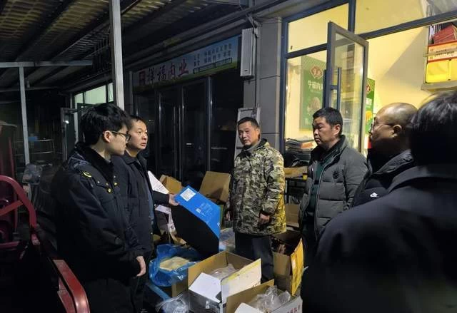 接报即查！湖南省桃源县市场监督管理局连夜出击溯源“问题肉品”