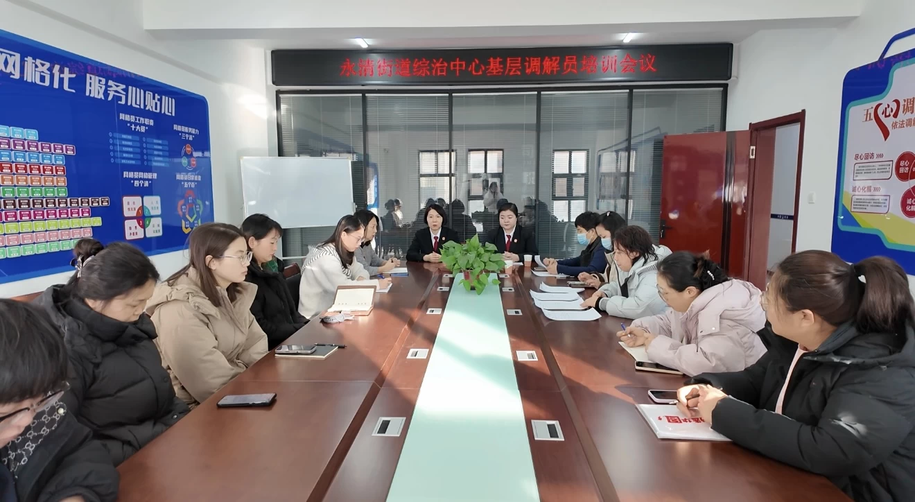 内蒙古通辽市科尔沁区诉讼服务中心：让矛盾化解在基层 让服务落地在一线