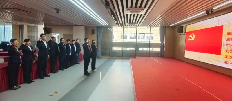 党建共建 哈仲与国家电投黑龙江公司开展党建联建活动