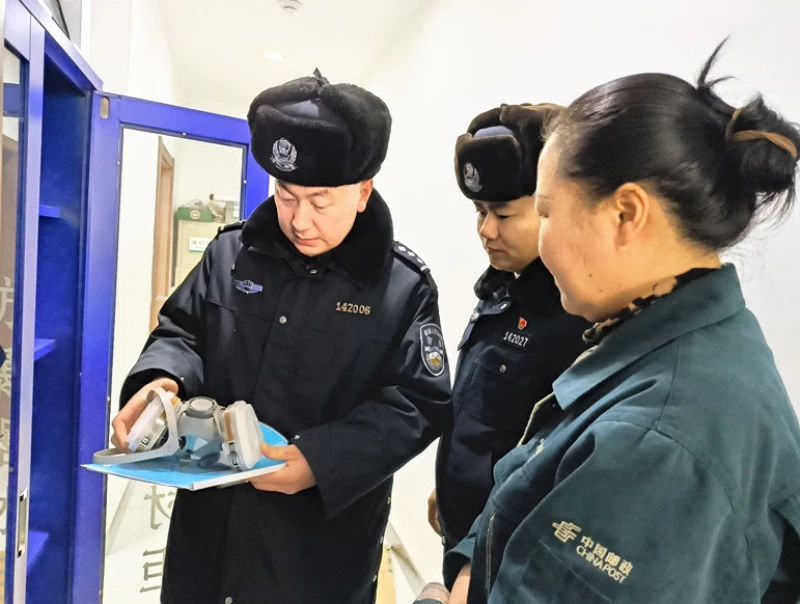 黑龙江省大兴安岭公安局十八站分局：筑牢金融安全线 守护群众“钱袋子”