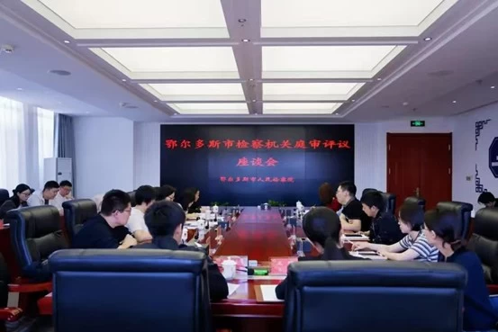 公诉席上的专业答卷与使命担当——内蒙古检察院第二检察部牵头开展刑事案件庭审观摩评议活动