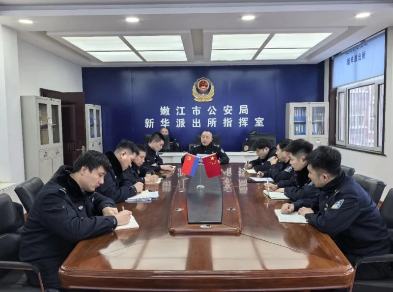黑龙江省黑河市嫩江市公安局新华派出所：聚焦新法落地 淬炼执法精兵
