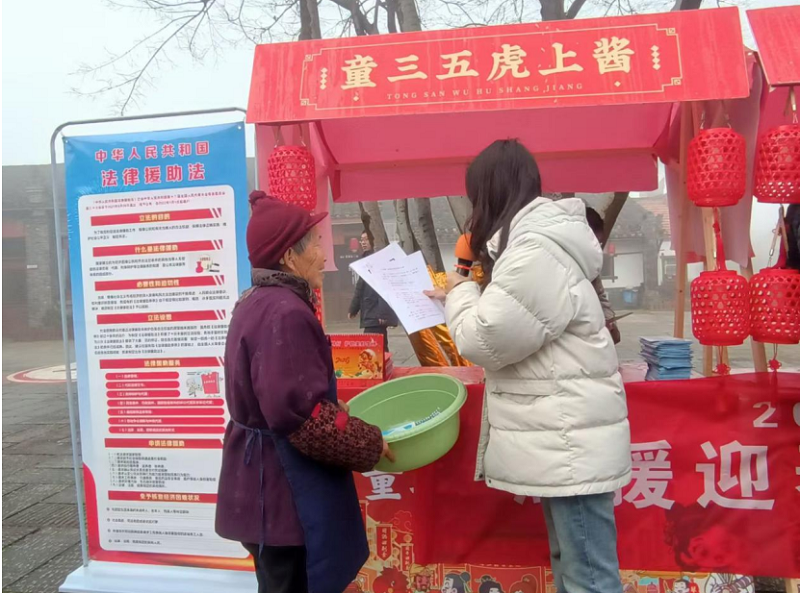 湖北洪湖老湾回族乡珂里村这场普法活动年味十足