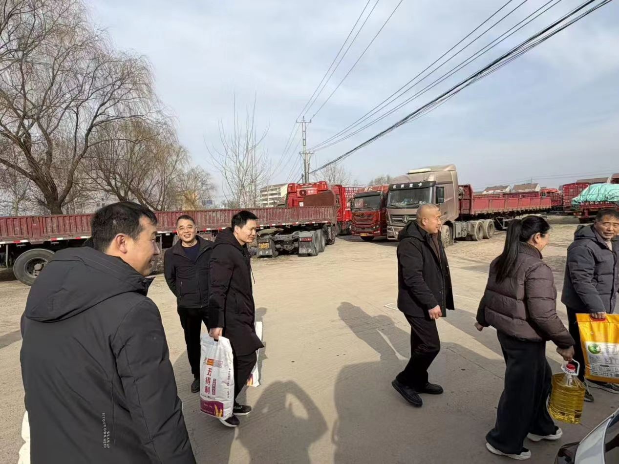 新春走基层｜河南省虞城县交通行业党委联合县社工部慰问新就业群体困难党员和群众