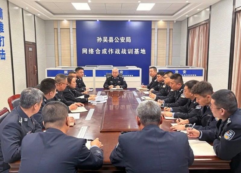 凝心聚力筑防线 护航平安迎新春——黑龙江省黑河市孙吴县公安局开展春节前夕安全检查专项行动