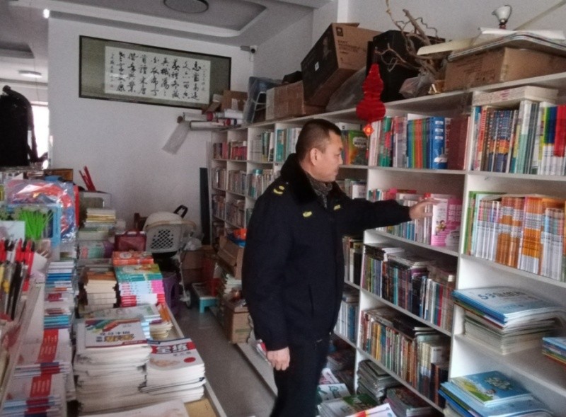 黑龙江省铁力市桃山镇开展“扫黄打非”专项检查 净化新春文化市场环境