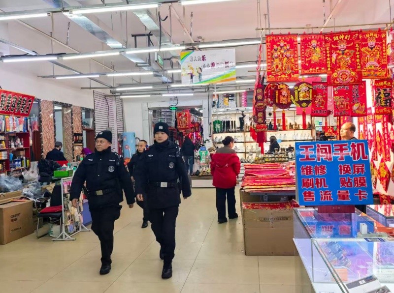 黑龙江省哈尔滨市通河县公安局：以坚守，致新年；以平安，敬万家！
