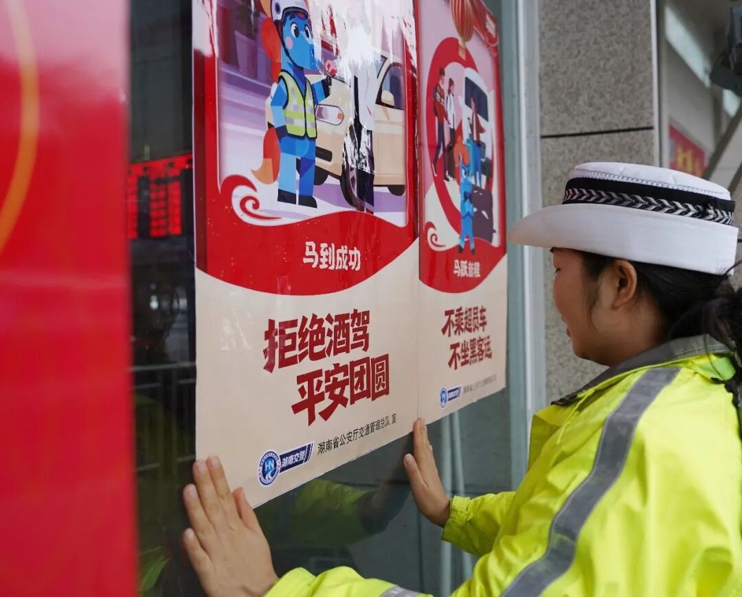 湖南常德：马年春节假期城乡道路交通形势平安有序