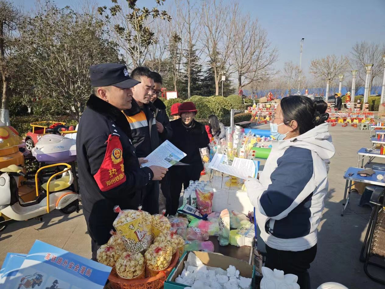 新春走基层｜郑州铁路公安处商丘东站派出所：坚守春运安保一线 织密线路防控安全网