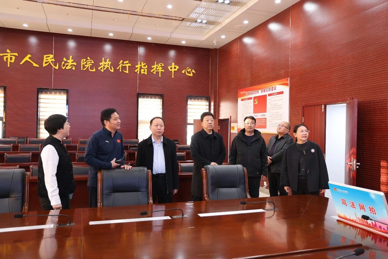 河南灵宝法院领导班子节后看望慰问全体干警