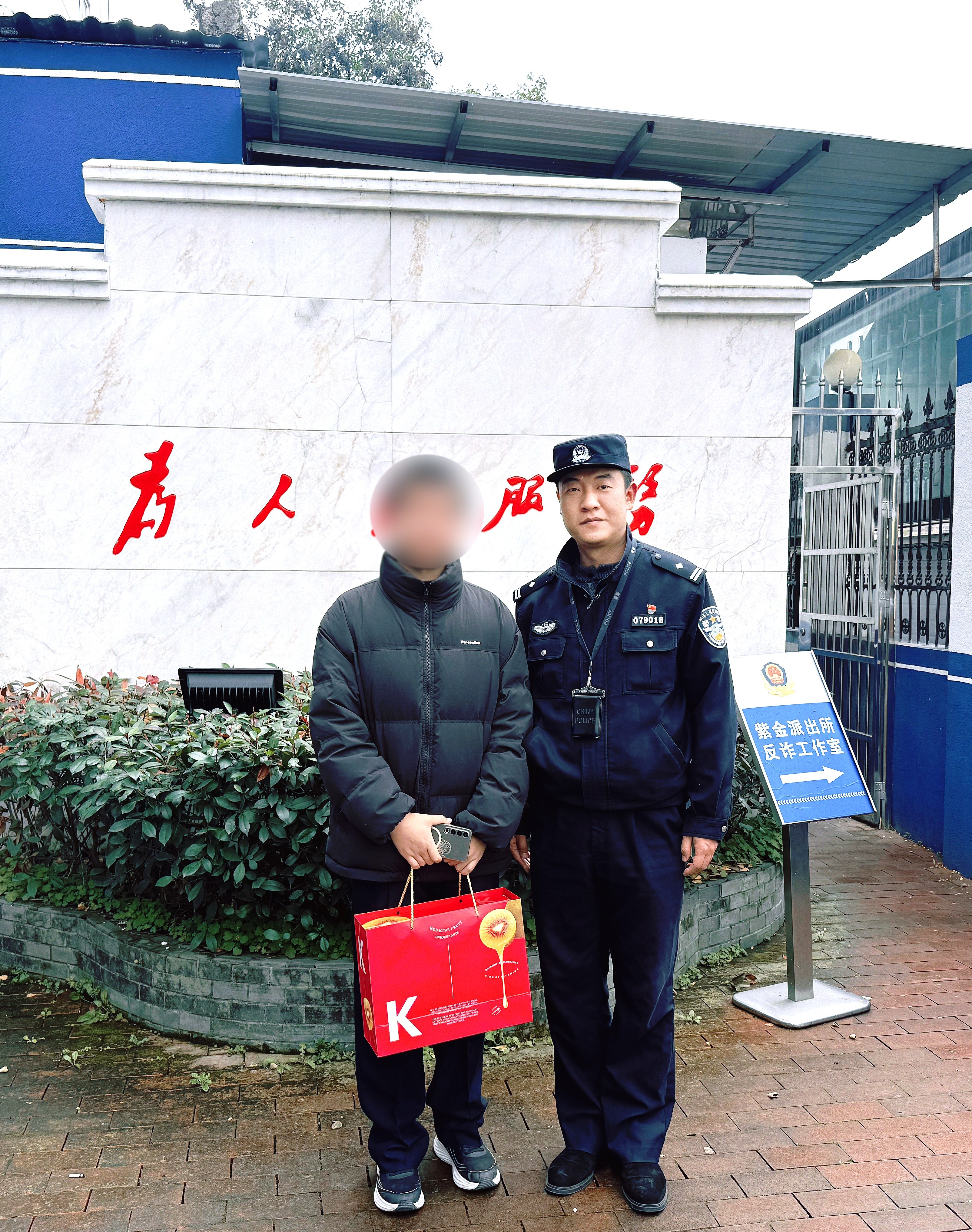 浙江丽水：少年小阳的“新年礼”