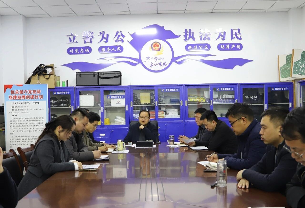 河南洛宁法院全体干警迅速收心归位，全力以赴投入到新一年的工作中