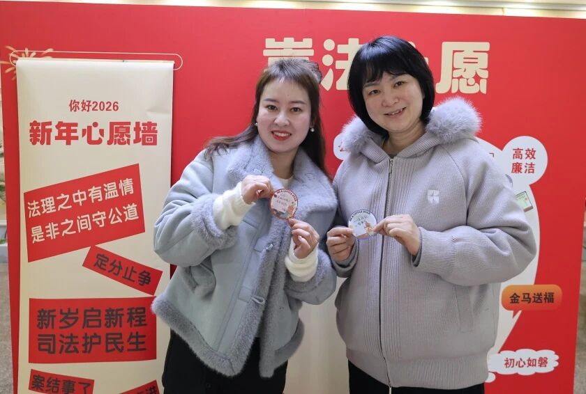 河南嵩县：开工鼓劲送干劲 奋力扬帆启新程
