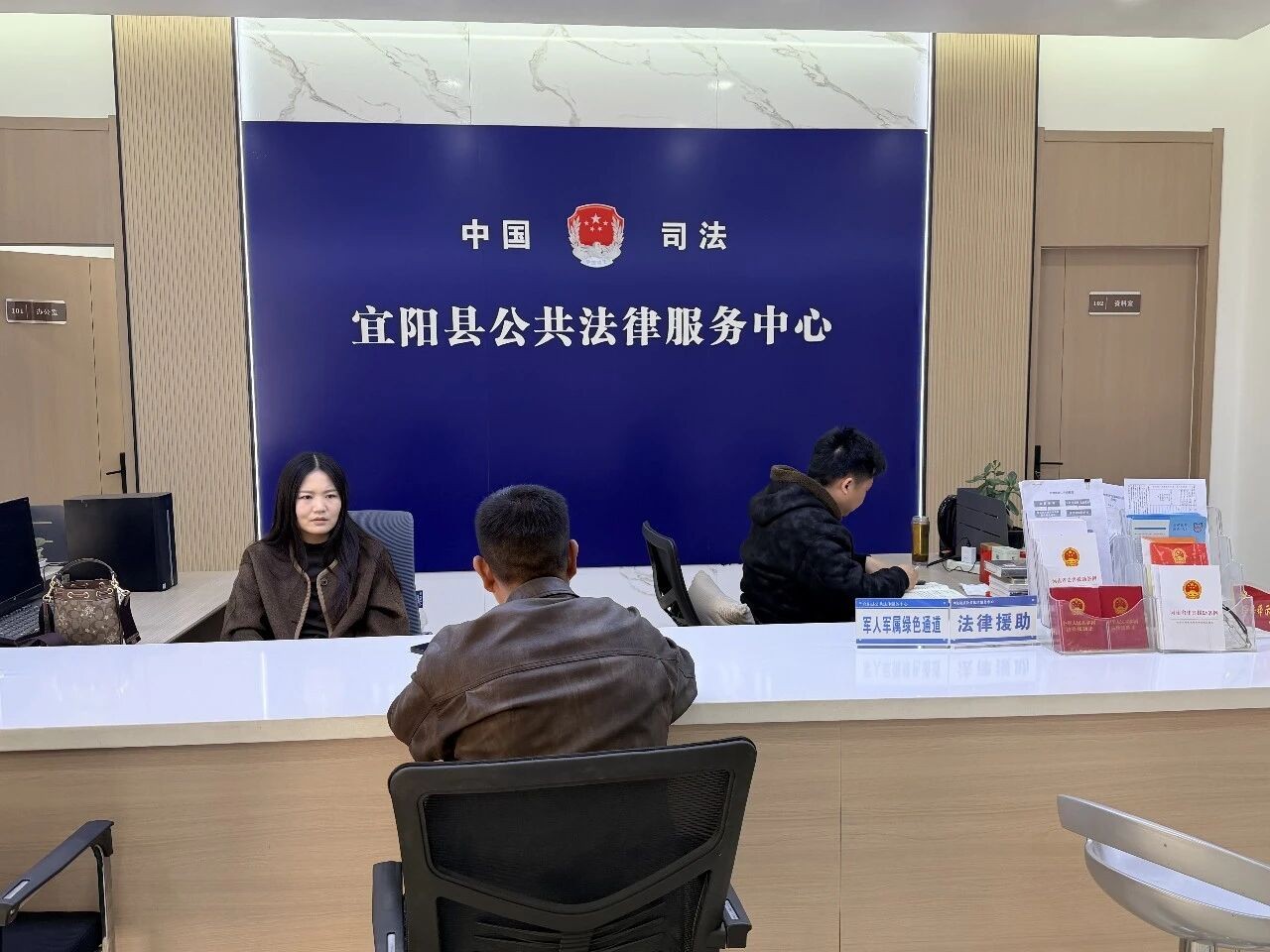 河南省宜阳县司法局节后有序复工