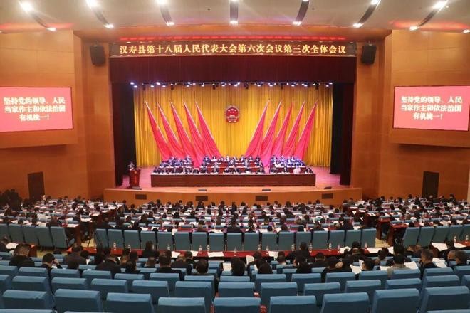 一图读懂2025年湖南汉寿检察工作报告