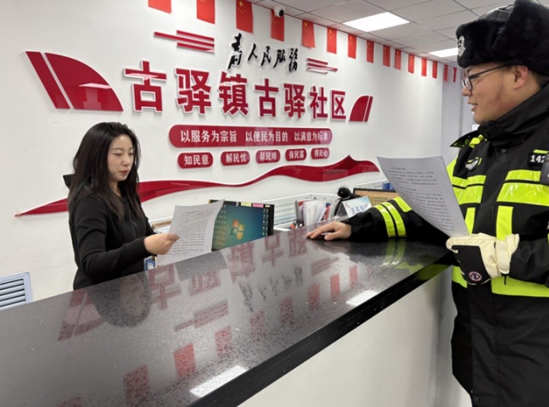 黑龙江省大兴安岭公安局十八站分局：聚焦新国标落地 筑牢出行安全防线