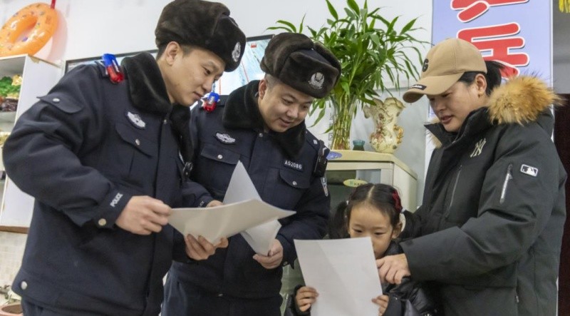 元宵灯火暖 平安伴身旁——黑龙江省哈尔滨市公安局香坊分局筑牢烟花爆竹“安全防线”