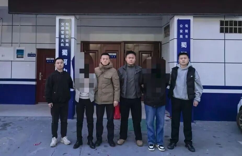 陕西安康高新公安：春节期间破获侵财案件20起，为群众挽损60余万元