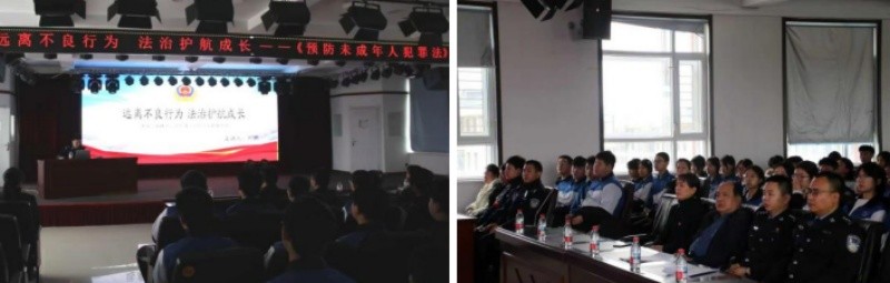 黑龙江省林区公安局通北分局：拒绝校园欺凌暴力 护航青春向阳而行