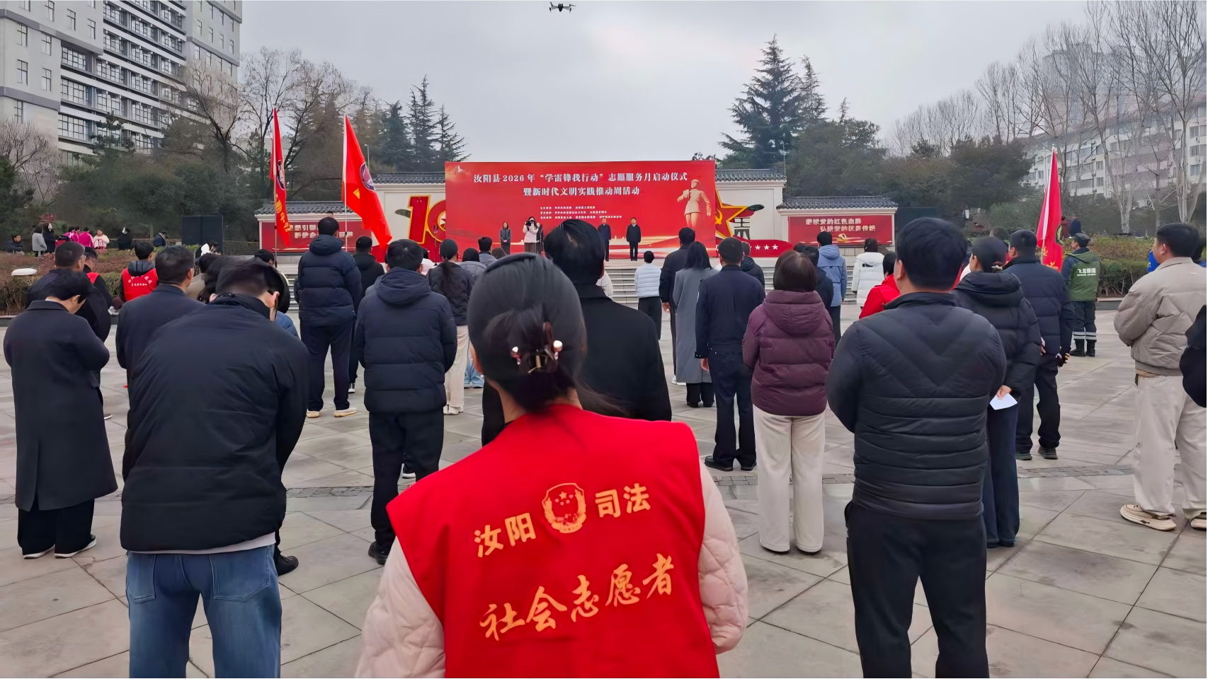 河南省汝阳县司法局：法治志愿服务暖民心，雷锋精神伴我行