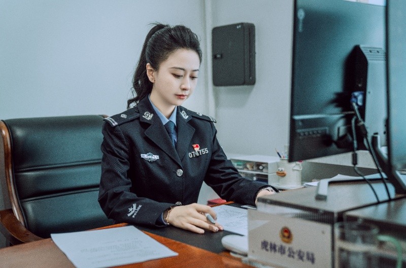 柔肩担使命 巾帼绽芳华——记黑龙江省鸡西市虎林市公安局办公室副主任马晴晴