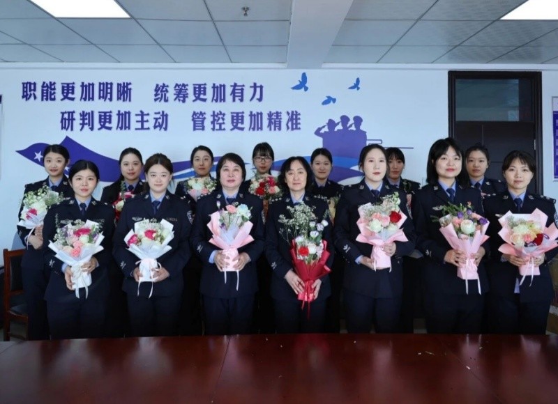 黑龙江省黑河市嫩江市公安局举办“警营添芳华·巾帼绽荣光”主题活动