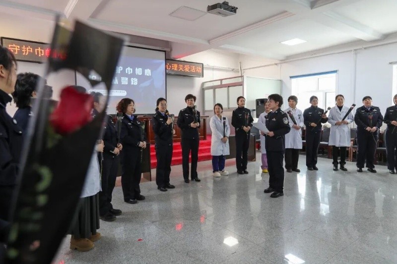 守护巾帼心 护航从警路——黑龙江省哈尔滨市公安局开展妇女节主题心理关爱活动