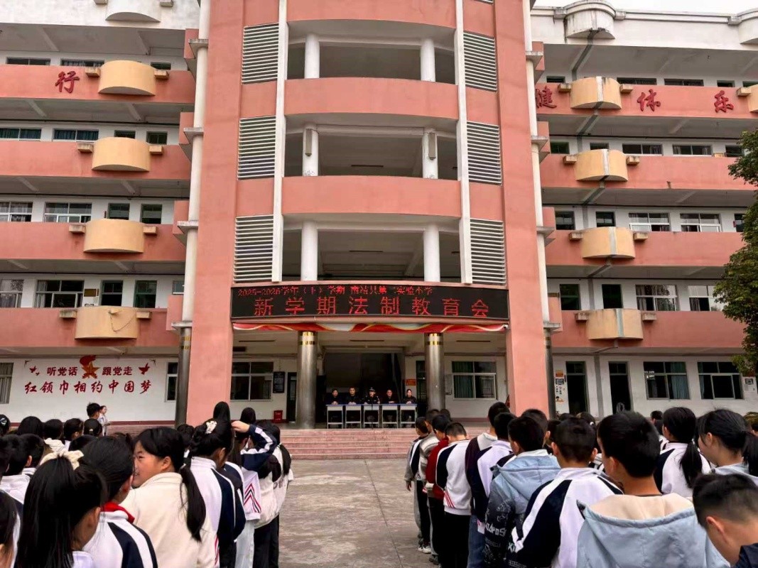 福建省漳州市南靖县：法治引航人生 安全呵护成长