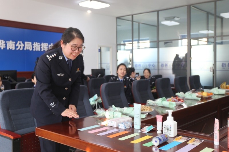 黑龙江省林区公安局桦南分局：藏蓝她力量 警营绽芳华