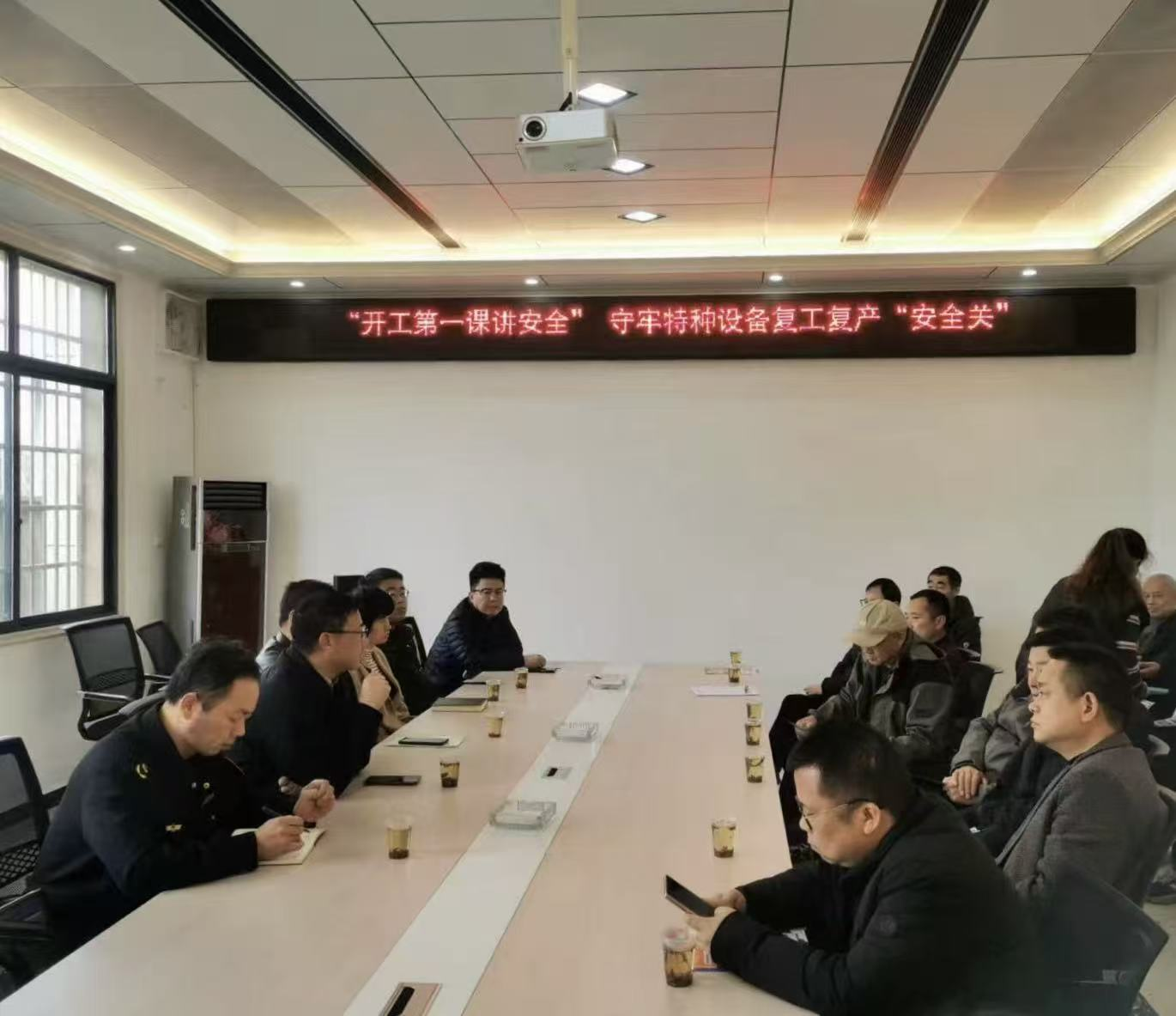 湖南桃源县市场监督管理局：上好“开工第一课” 拧紧复工“安全阀”