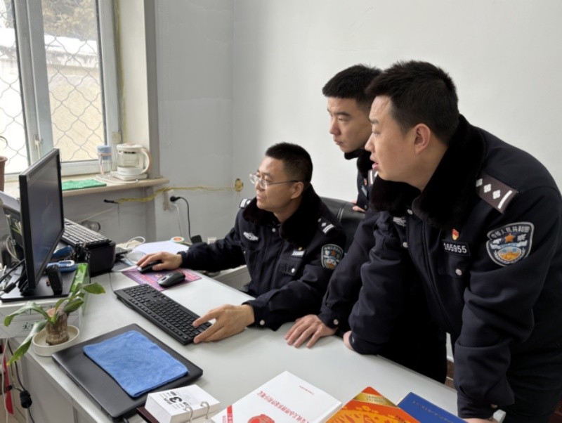 黑龙江省林区公安局鹤北分局森侦大队以“科技赋能+实战淬炼”锻造新时代林区守护尖兵