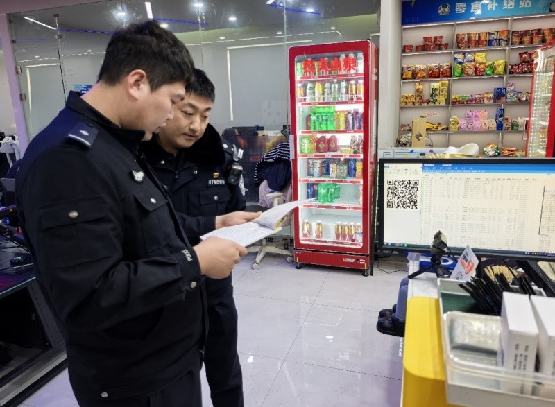 黑龙江省鸡西市虎林市公安局网安大队开展安全专项检查