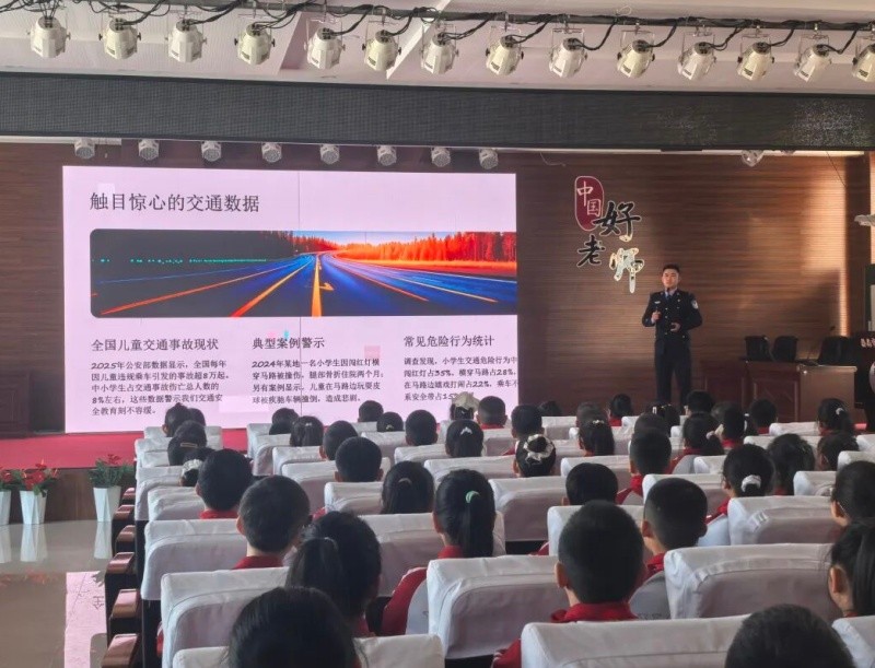 黑龙江省绥化市公安交管支队：走进校园拧紧“安全阀”