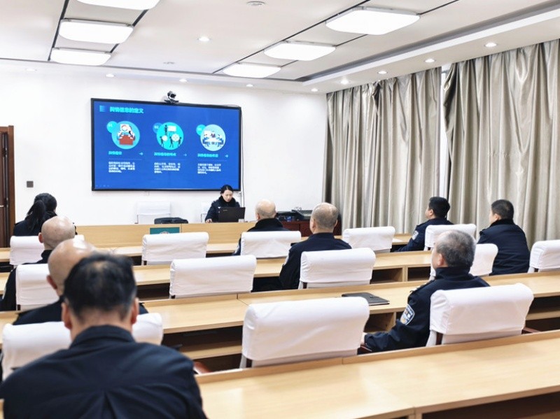 黑龙江省大兴安岭地区公安局十八站分局：举办“舆情工作应对与处置”专题培训
