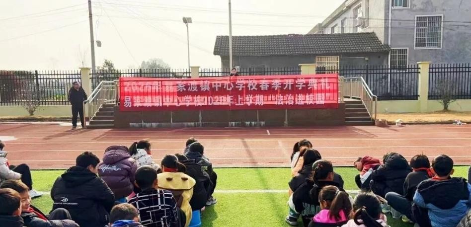 筑牢校园安全防线 湖南石门县公安局“开学第一课”点亮新学期