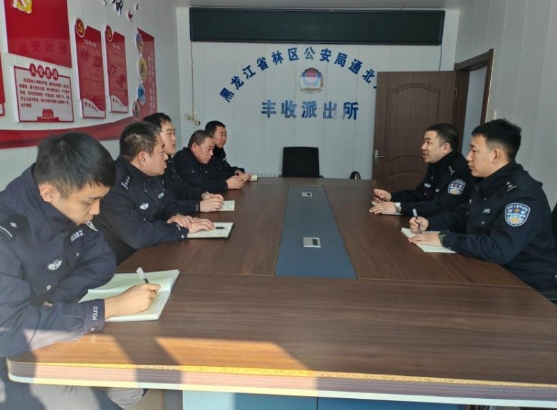 警心护林海 严防守春安——黑龙江省林区公安局通北分局丰收派出所多措并举拧紧春季防火安全阀