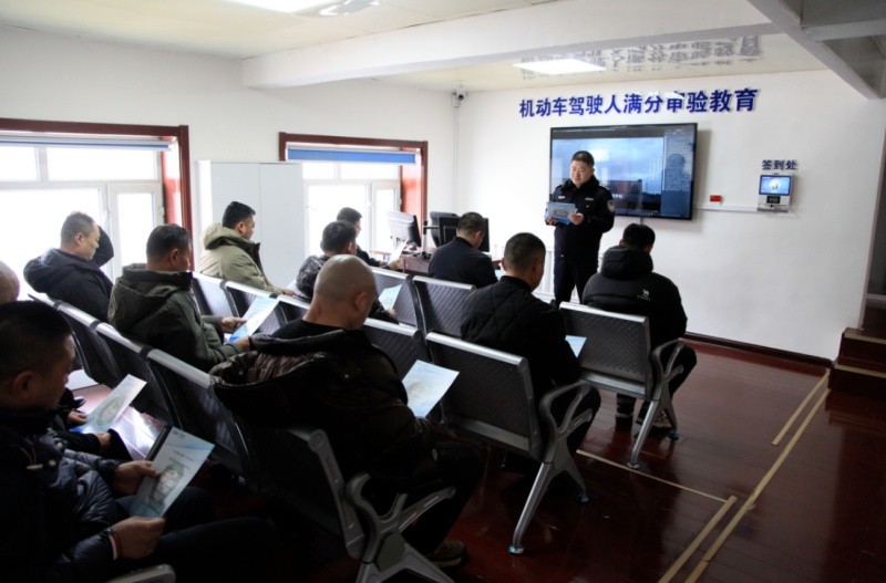 黑龙江省黑河市嫩江市公安局反恐与交巡特警大队：持续开展“两个教育”培训工作筑牢重点驾驶人源头教育管理