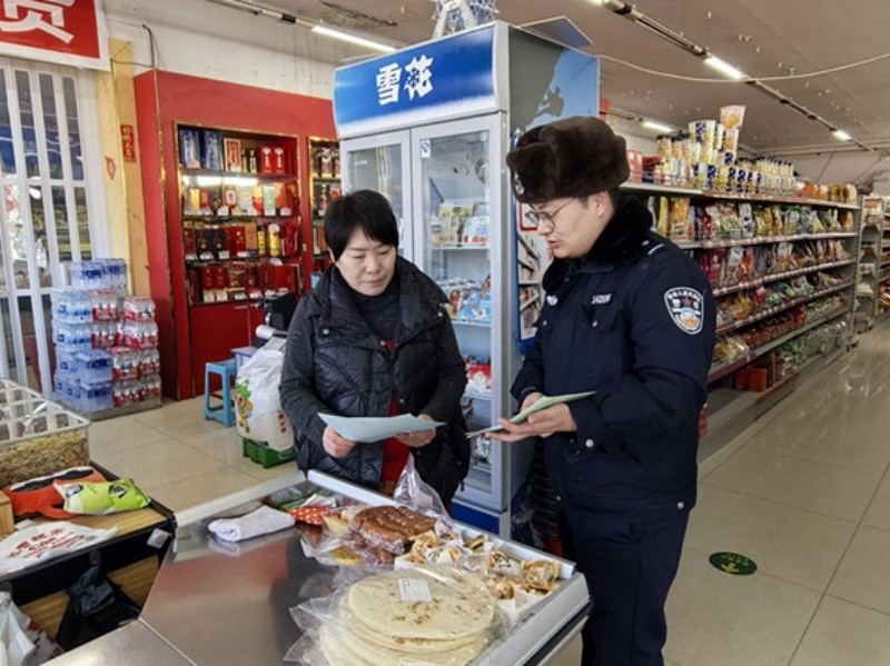 黑龙江省大兴安岭公安局十八站分局：开展“3•15”国际消费者权益日宣传活动