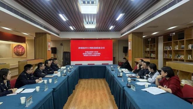 湖南省常德市武陵区人民检察院：三方联动凝聚合力 行刑衔接筑牢涉烟安全防线
