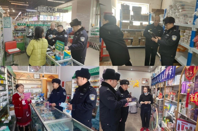 守护不止“3·15” 更是“365”——黑龙江省林区公安局林口分局开展消费者权益日宣传检查行动
