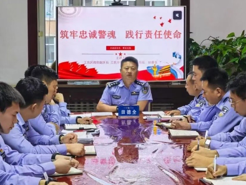 以创新为翼 育新警之苗——黑龙江省鹤岗市公安局工农分局创新“实验班”机制 助力新警培训提质增效