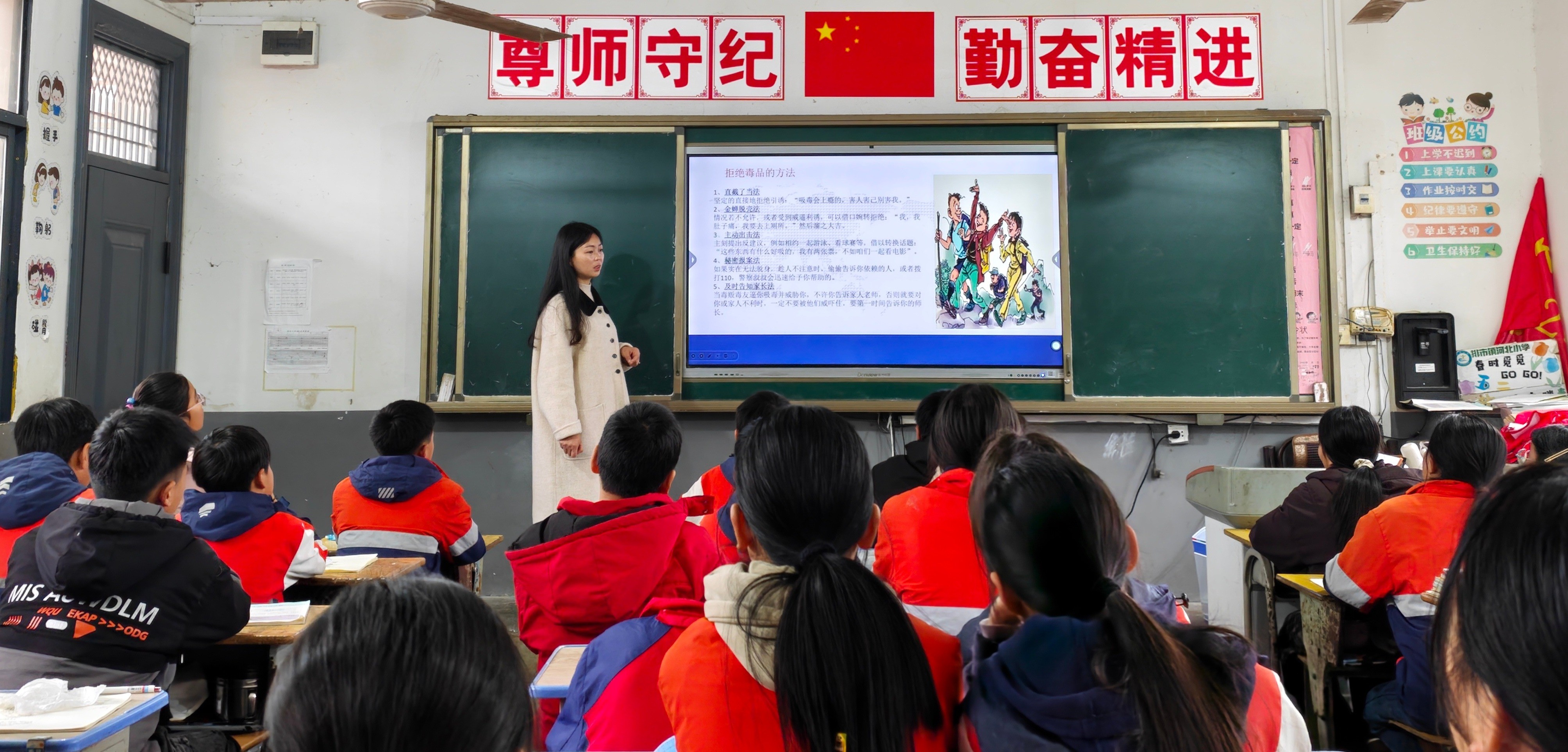 湖北省阳新县排市镇：禁毒教育入课堂 守护少年向阳长